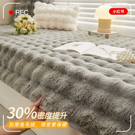 沙发垫/套;飘窗垫;餐桌布艺