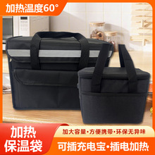 USB늼ӟᱣ�ش����ʽ����а��ϰ���˱��ش��������ش�