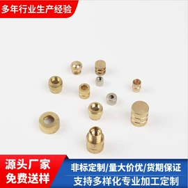 CNC加工;通用五金配件;手动螺丝套装