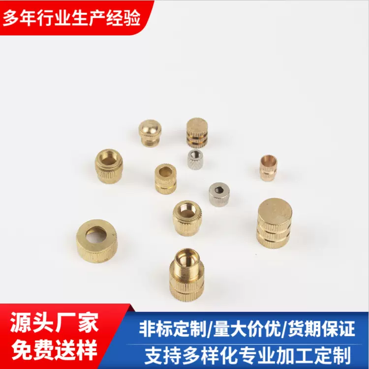 车件加工 铜件机加工螺母六角螺母 精密自动车床台湾机加工小铜件