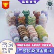 �����ִ��޾���Ⱦ�ӽ�������ְѼ����耳׿��Pβ�Y�����錚�K