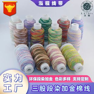 �����ִ��޾���Ⱦ�ӽ�������ְѼ����耳׿��Pβ�Y�����錚�K