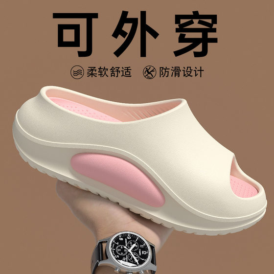 Women's Summer High-heeled Slippers with Thick Bottom for Women's Summer Home Sports Outwarn Fashionable Non-slip Slip-on Feeling Simple Sandals for Women
