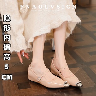 1121-6 ��ʽ���|������ЬŮ�¿�\�ڼ��^������һ�֎����m��ЬŮ