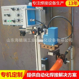 电焊切割设备;焊接加工;焊接操作机