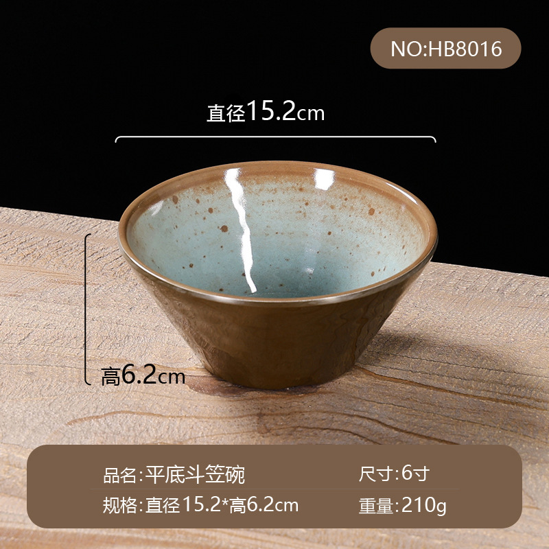 密胺餐具新款仿瓷青青釉点摆台四件套商用高档酒店餐厅盘碗碟杯勺|undefined