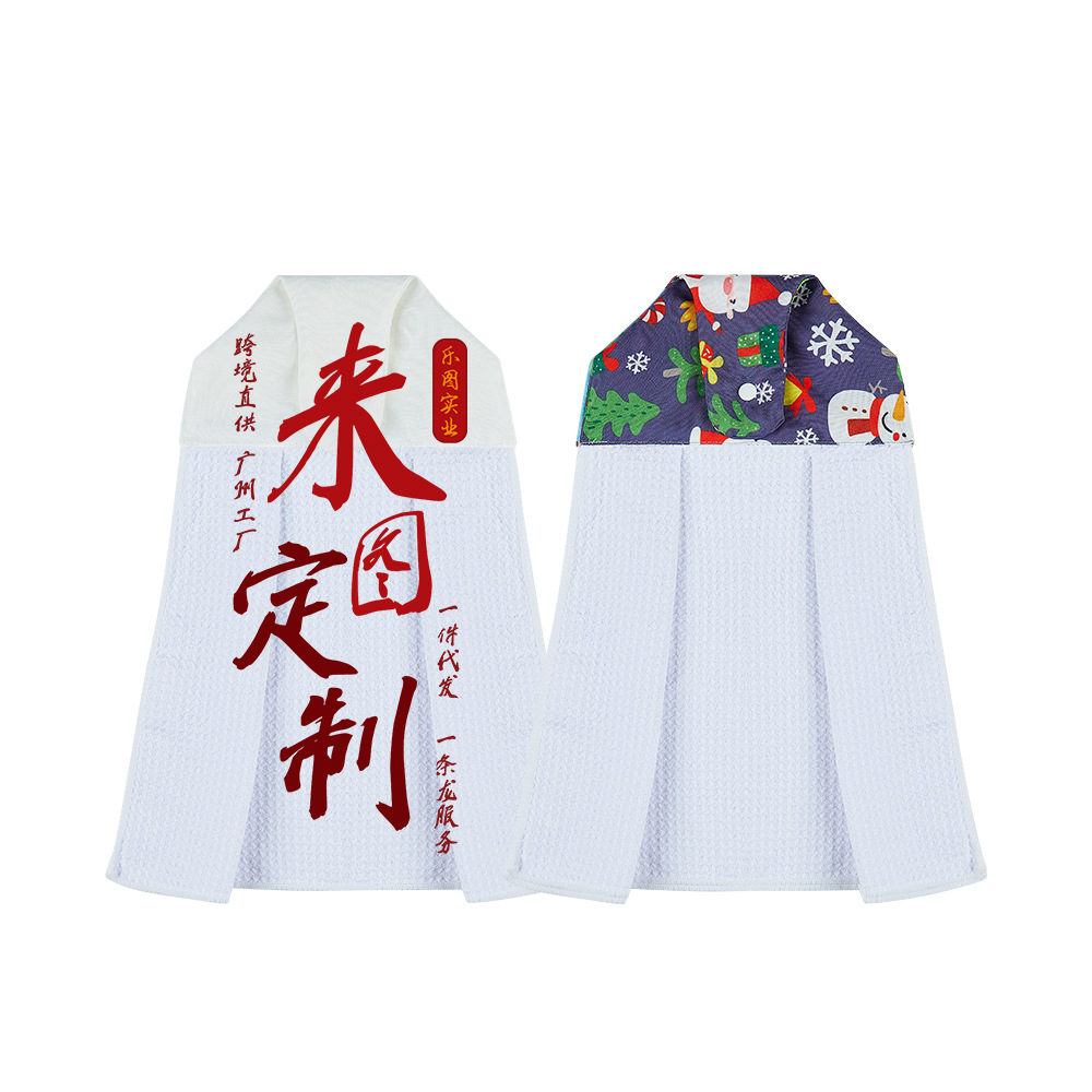 La imagen se puede establecer 2023 creativo piña Plaid mano toalla G waffle toalla paño mano Toalla de limpieza