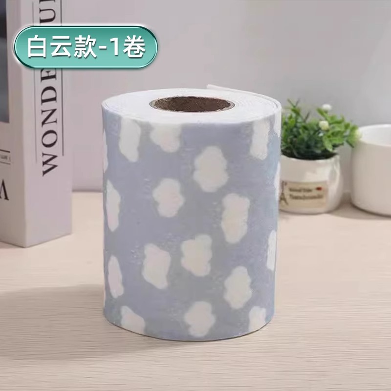 Baiyun style 1 roll [8*280cm]