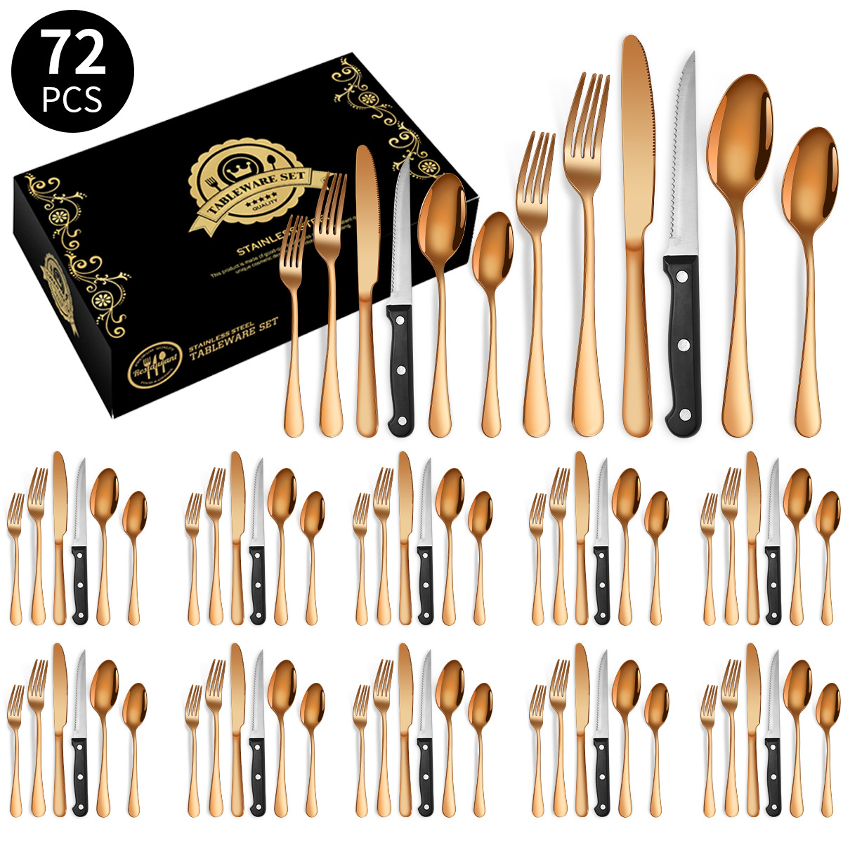 로즈 골드 72 장 세트/12 분