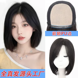 假发片;真发假发;假发短卷发