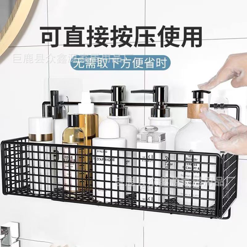 펀치 프리 주방 수납 랙 주방 마늘 생강 수납 벽 수납 랙 접착 걸이 바구니 기숙사 보관 유물