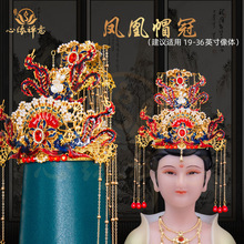 �ɼ��P���^��������^�ںڋ����ֹ��ʹڋ���ñ̩ɽ�����������