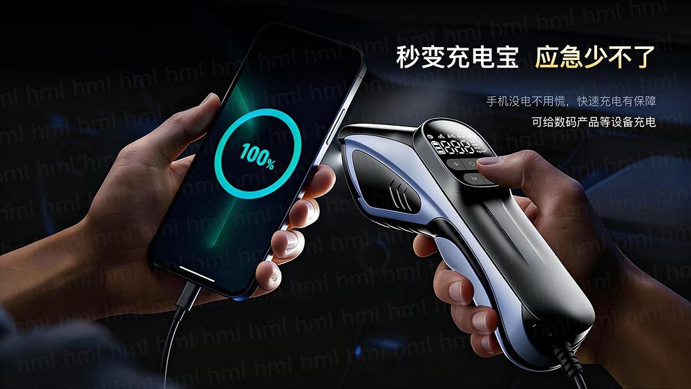 Car Air Pump, Electric Car Air Pump, Nitrogen Tire Pump with Tire Pressure Measurement, Portable Wireless Inflator