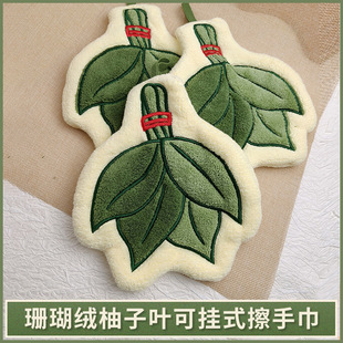 �����~���ֽ�ɺ���q�Ӻ���ˮë��N��ϴ���g����ɐ�С��ʽ������