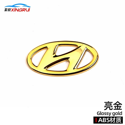 modification free car logo, Car logo - steering-wheel-logo-bright-gold-model