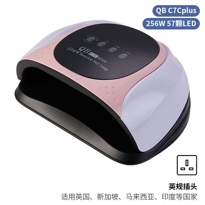 Lámpara de manicura inteligente de alta gama de luz de terapia de diamante 256W de alta potencia de pegamento de vinilo lámpara de horneado de dos manos secador de uñas transfronterizas