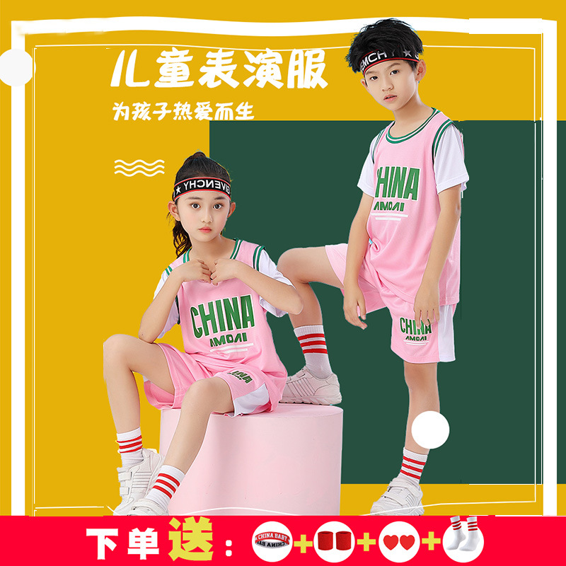 Children's Basketball Clothes suit Printing Male and Female Primary School Students Kindergarten Performance Clothes Training Competition Class Clothes Jersey Summer