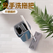 ����ϴƽ���ϰю�Ͱ�ɝ���x�����ϵ���������һ�σ����p��