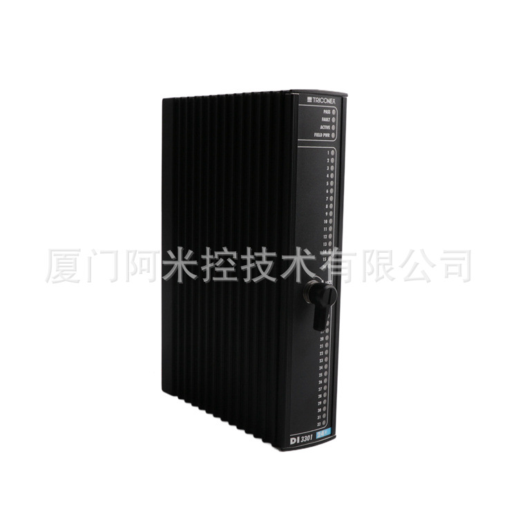 英维思TRICONEX 3604E数字输出模块