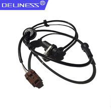 47911-8H300�����ղ�����ABS�������ƶ����ٶȴ��������ٴ�����
