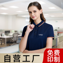 �F�polo�����ƶ���t��������ӡlogo���I�Ļ���ӆ���Ƶ�T�����b
