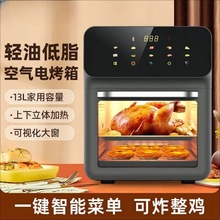 ����՚�ը�һ�w�C���ӿ�ҕ���ܴ�����110V��Ҏ���ӢҎ̨���羳