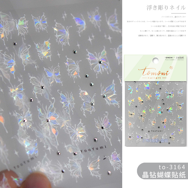 Red Mariposa Roja Etiqueta de uñas de cristal diamante Delgado resistente hueco alivio mágico color Aurora Cristal Diamante Blanco hilo Hielo Mariposa joyería de uñas