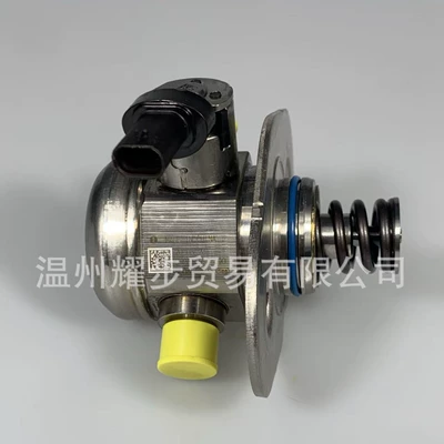 Yanacaq injektoru (Forsunka) Pump 13517642466 13518621084