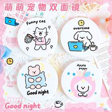 �Ȍ�؈���p���R���ֵ�ɐۿ�ͨŮ�����y�����S���RС�ɱ�y�a�y�R