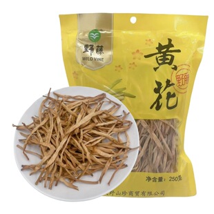 �ؑcҰ���S�� �����Ҝ����ˠC��偛��������r 250g���b��؛��ᘲ�