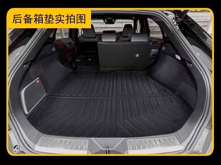Suitable for Right-Hand Drive Toyota Harrier 80 Series Floor Mats Rav4 Waterproof and Environmentally Friendly Tpe Trunk Mat Carpet