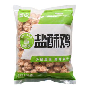 �}���u1kg������Ʒ�u�׻������u�K��ըС���u��Kը؛ʳ��