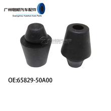 ����������14-19�濥16-19�������żܻ��ǽ������彺65829-50A00