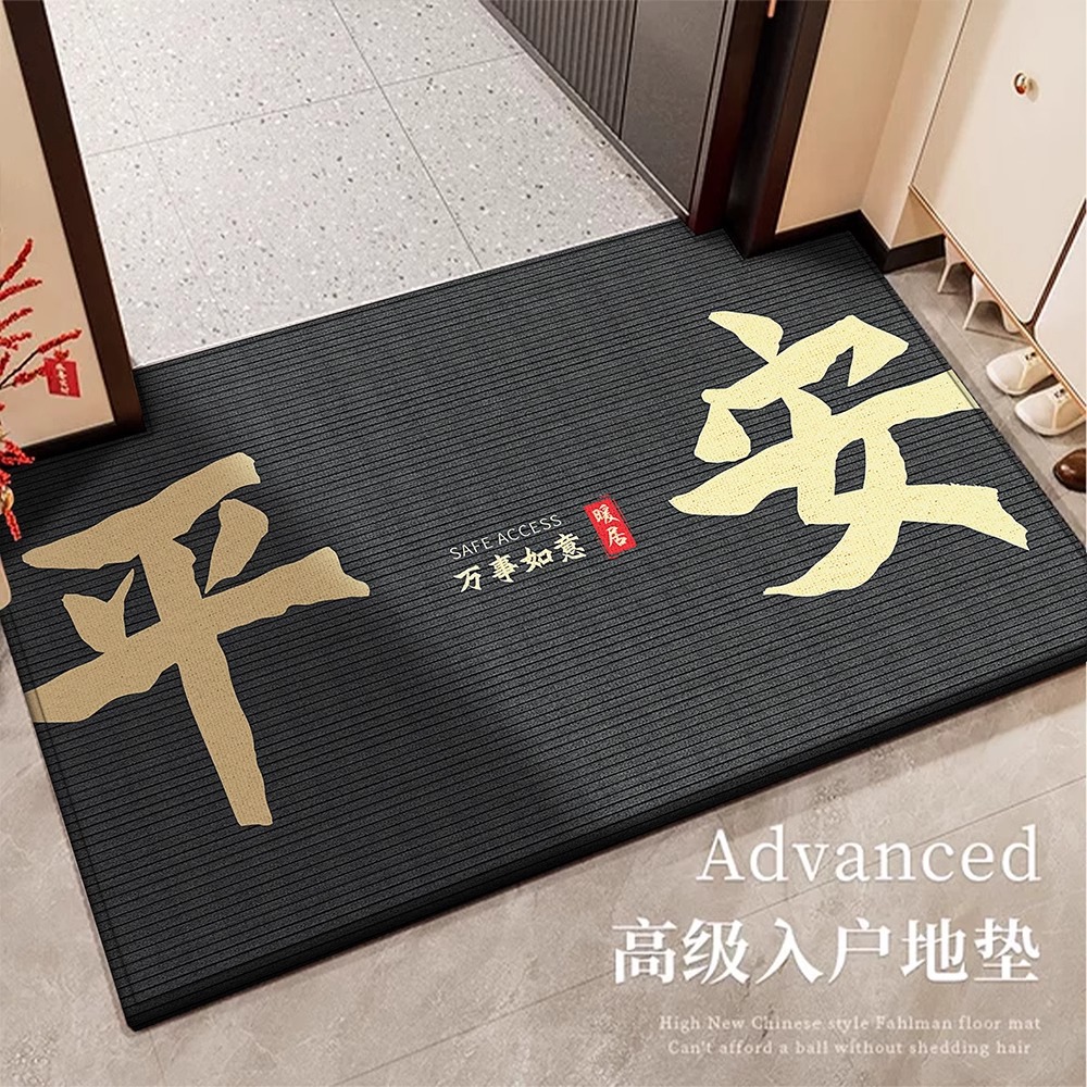 Alfombra de puerta de entrada Alfombra de puerta de entrada de sensación de alta calidad Alfombra de puerta antideslizante desechable 2025 nuevo hogar resistente a la suciedad
