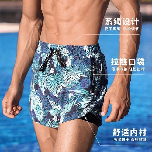 Men's Swim Suit Set, Large Size Swim Trunks, Hot Spring Top, Unisex Swim Trunks, Anti-Embarrassment Swim Gear Complete Set