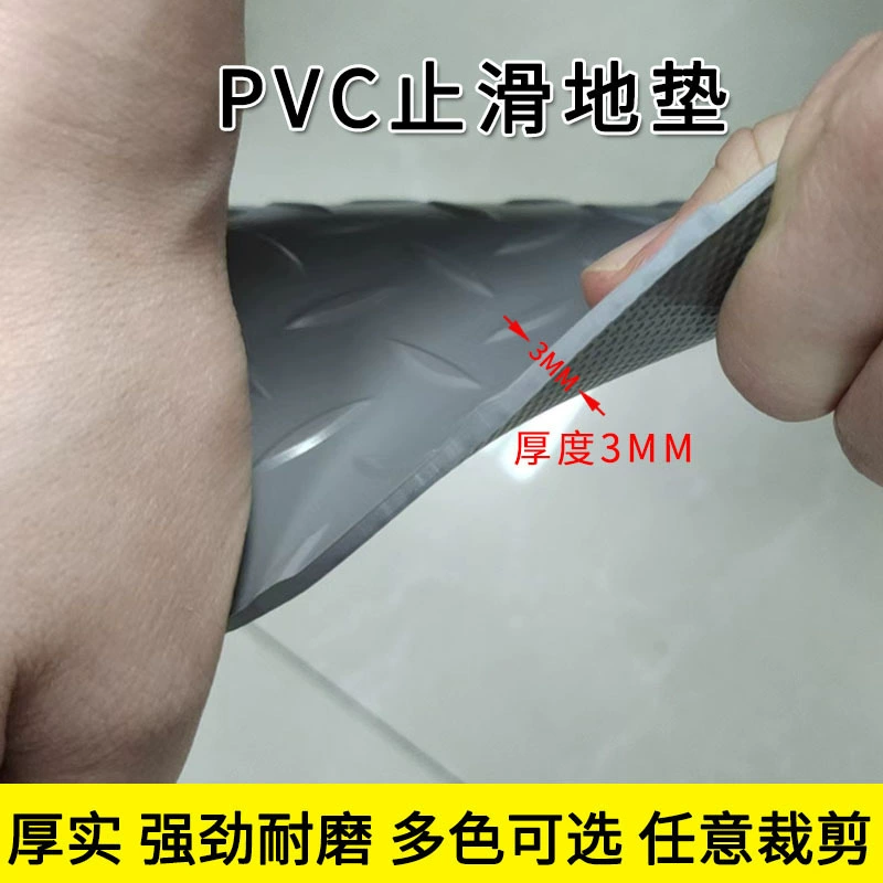 Утолщенная промышленная стальная пластина с рисунком 5 мм, противоскользящий коврик, устойчивый к кислотному и щелочному коррозии, цех фармацевтического производства, износостойкий противоскользящий коврик с защитой от царапин