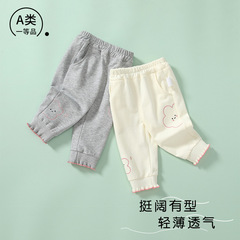 中小童春秋宽松新款休闲裤a类棉洋气女宝宝刺绣休闲裤卫裤长裤