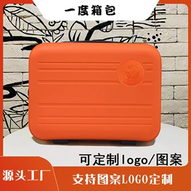 旅行箱;化妆箱;化妆包