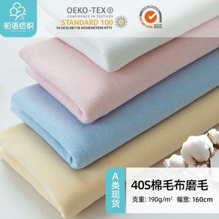 40s������ë����ɫĥëȫ��ᘿ��p�沼��a��׃�ͯ�b�Ҿӷ�����