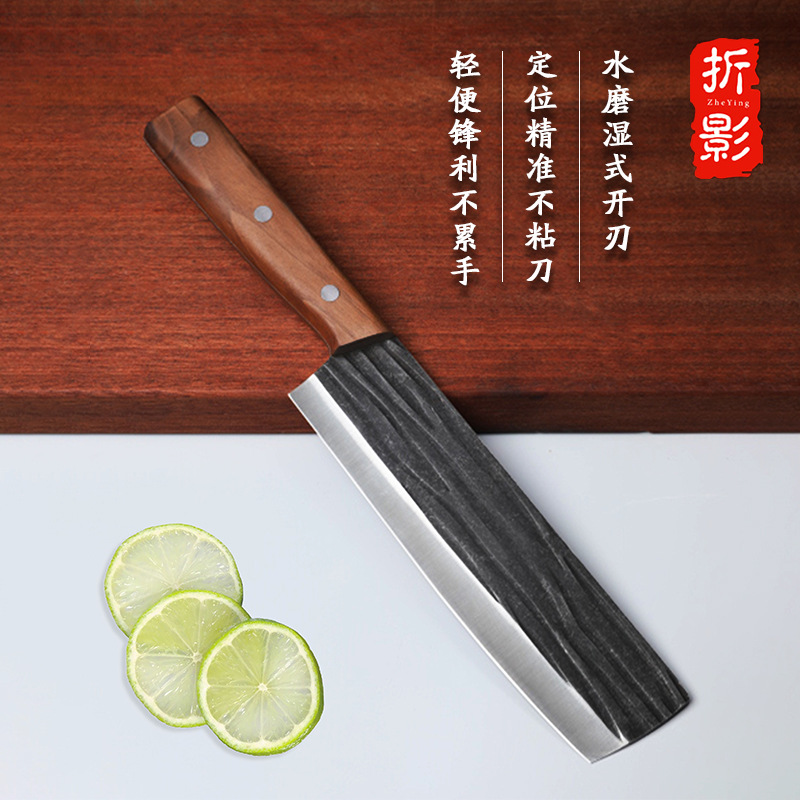 实木手柄小菜刀切菜切片料理刀锤纹锻打小方刀5Cr15Mov不锈钢菜刀