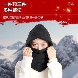 运动腰包;袖腿套;围脖