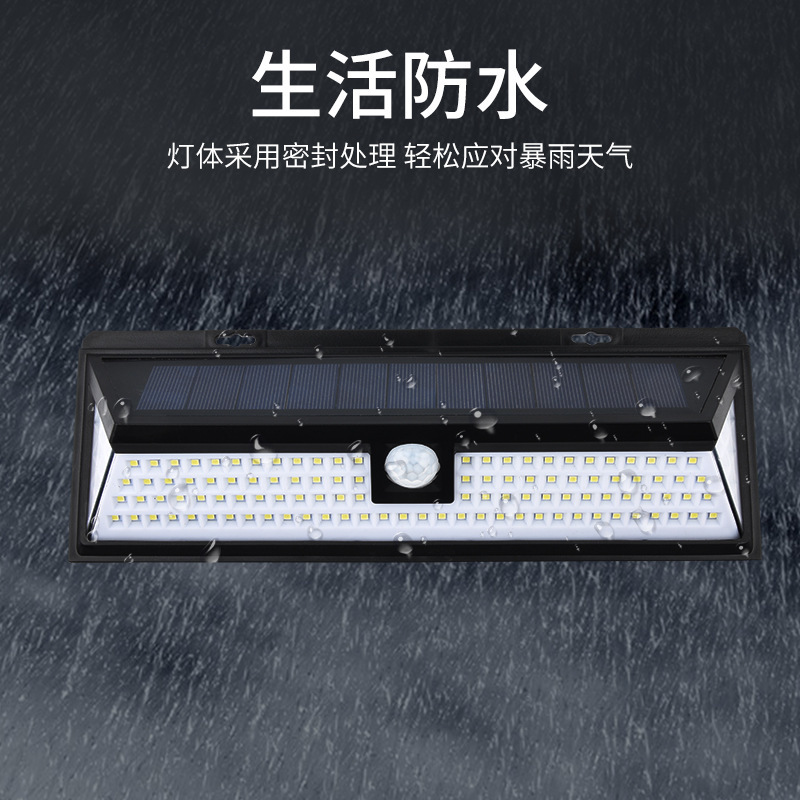 Lámpara de pared solar jardín al aire libre lámpara de jardín hogar Led inducción del cuerpo humano nueva lámpara de calle rural impermeable pequeña lámpara eléctrica