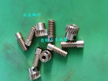 0.5ģ1��10�p�^΁�U20�X�~΁݆Сģ���ӹ��L�X�C�ӹ������R�_