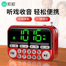 ���T-6608���˱�yʽ���������C�����r�R�[�Rҹ���@ʾ�忨�u���C