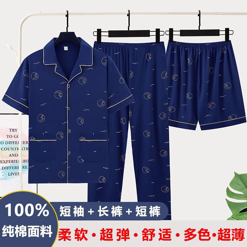 Pijamas de algodón para hombres verano 2024 nuevo estilo de mediana edad de manga corta primavera y otoño delgada hombre ropa casera set