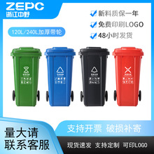 �Ӻ�������Ͱ��̖������I�h�l��܇Ͱ����Ͱ���w240L���N������