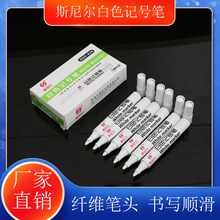 ˹᠖ɫӛ̖Plӛɫ݆̥PPٸɷˮӛ̖P