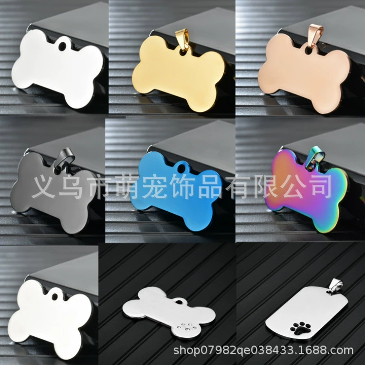 Прямые поставки с завода: новые именные бирки для собак (формы: кость, коготь, круглые), бирки для кошек (формы: ушные), бирки из титановой стали, DIY бирки для животных (против потери), именные таблички.