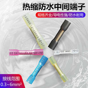��s���g���^BHT0.5/1.25/2/5.5��ˮ�Ӿ����~���䉺����ӡ���~�X