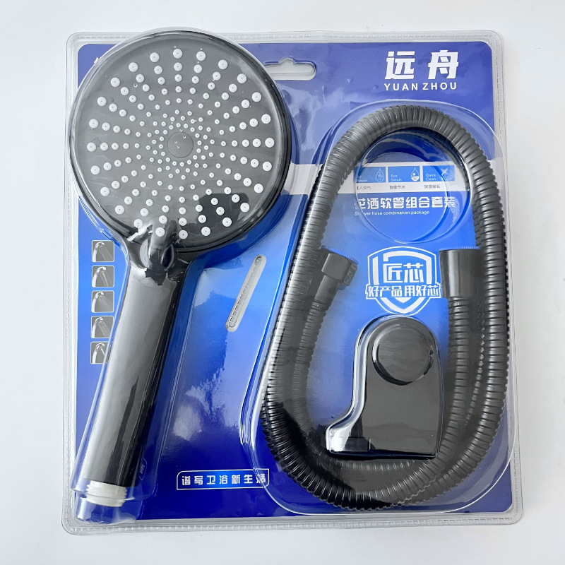 メーカー卸売シャワーセットシャワーセットブーストシャワーヘッドセットシャワーブリスターハンドヘルドシャワーホース|undefined
